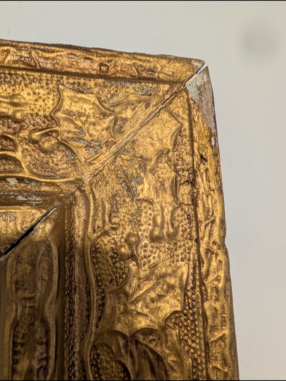 Ornate Gold Decorative Picture Frame - Home Accents - Picture 4 of 8